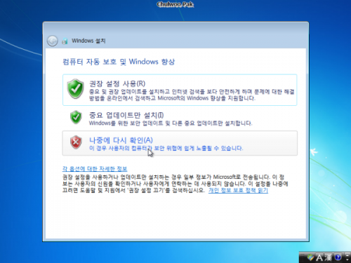 사용자 삽입 이미지
