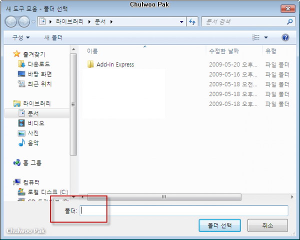 사용자 삽입 이미지