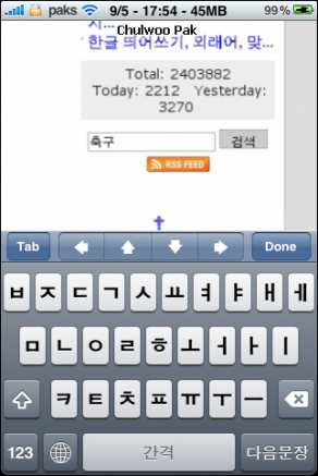 사용자 삽입 이미지