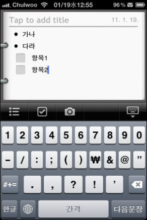 사용자 삽입 이미지