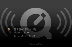 사용자 삽입 이미지