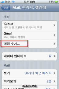 사용자 삽입 이미지