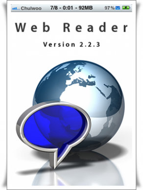 Web Reader on iPhone