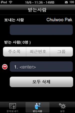 사용자 삽입 이미지