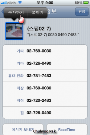 사용자 삽입 이미지