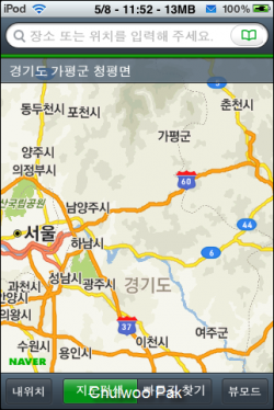 사용자 삽입 이미지