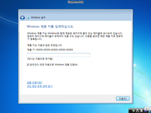 사용자 삽입 이미지