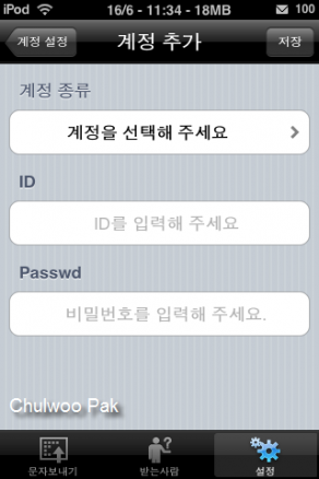 사용자 삽입 이미지