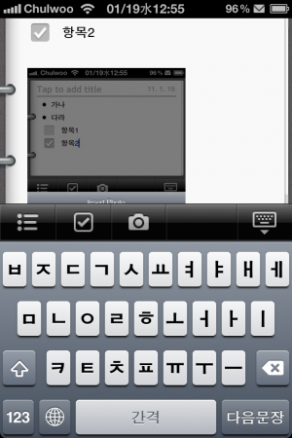 사용자 삽입 이미지