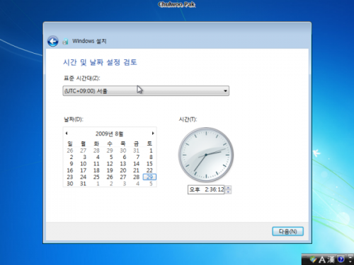 사용자 삽입 이미지
