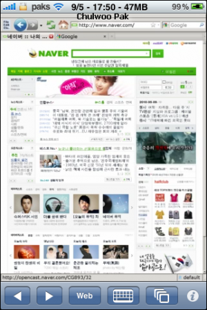 사용자 삽입 이미지