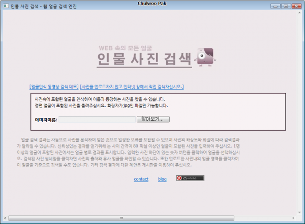사용자 삽입 이미지
