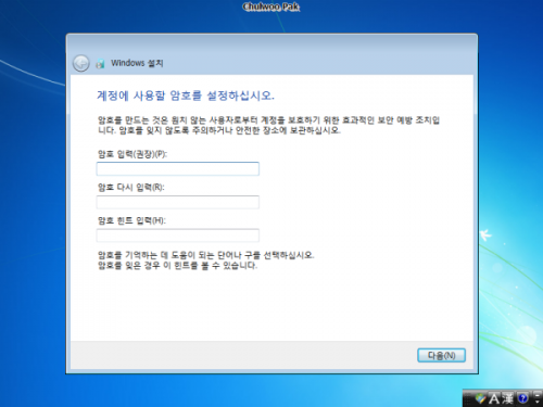 사용자 삽입 이미지
