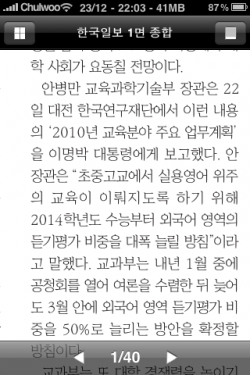사용자 삽입 이미지