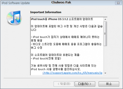 사용자 삽입 이미지