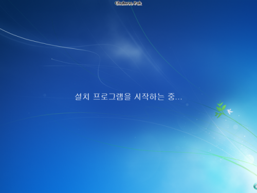 사용자 삽입 이미지