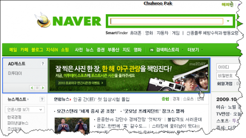 사용자 삽입 이미지