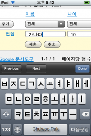 사용자 삽입 이미지