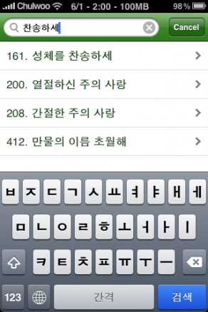 사용자 삽입 이미지