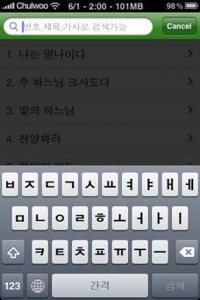 사용자 삽입 이미지