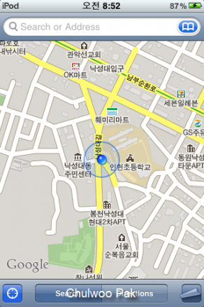 구글 지도: 낙성대길