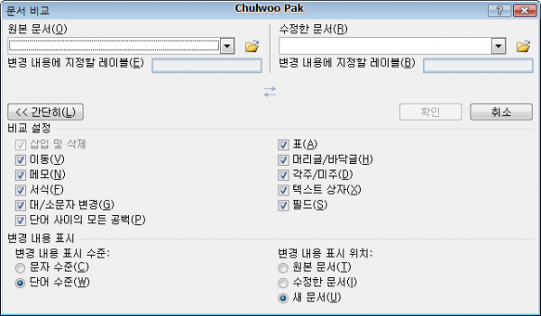 사용자 삽입 이미지