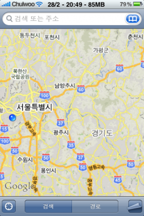 구글 지도: 경춘 고속도로