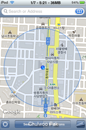 구글 지도: 동작대로