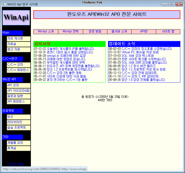 사용자 삽입 이미지