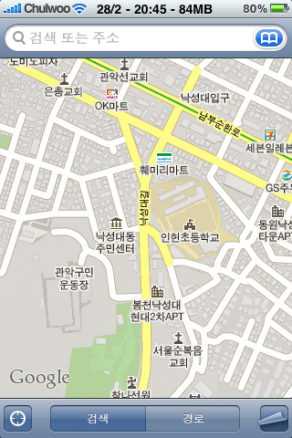 구글 지도: 낙성대길