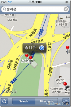 구글 지도: 숭례문