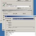 [Windows Vista] 컴퓨터에서 나는 소리 녹음하기