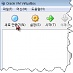VirtualBox(버추얼박스)에 Mac OS X 설치하기
